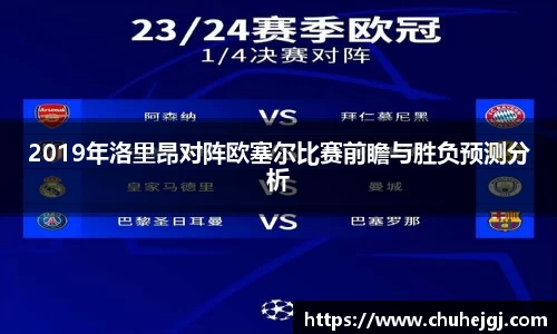 xingkong体育官网登录