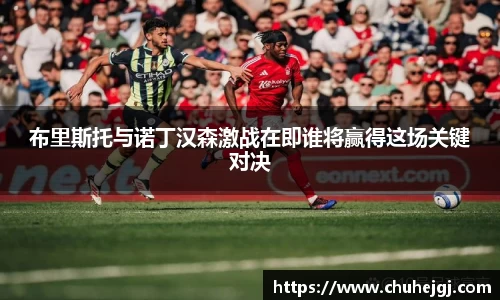 xingkong体育官网登录