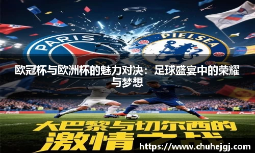 智博1919