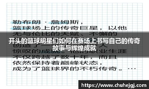 zbo智博